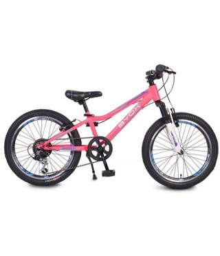 Kinderfahrrad 20 Zoll BYOX TUCANA Pink